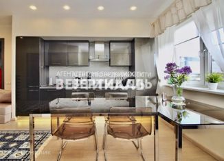 Аренда дома, 108 м2, деревня Цибино, Центральная улица, 27А