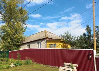 Продажа таунхауса, 78.5 м2, Республика Башкортостан