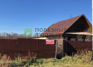 Продаю дом, 40 м2, деревня Карпово, Снежная улица, 11