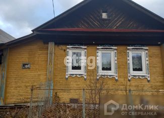 Продаю дом, 42.1 м2, посёлок Баранчинский, улица Коммуны