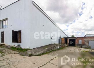 Продаю офис, 202.1 м2, Нижний Тагил, Черноисточинское шоссе