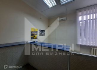 Сдается в аренду офис, 18 м2, Краснодар, Старокубанская улица, 114, микрорайон Черемушки