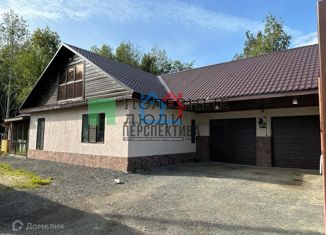 Продажа дома, 197.7 м2, Тобольск, Иртышская улица, 2