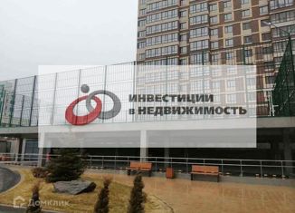 Продается 1-ком. квартира, 31 м2, Ставрополь, микрорайон № 29, Тюльпановая улица, 1