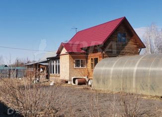 Продажа дома, 50 м2, СТ Фортуна