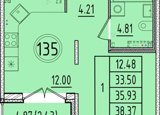 1-комнатная квартира на продажу, 33.5 м2, посёлок Шушары, Образцовая улица, 6к2, ЖК Образцовый Квартал 8