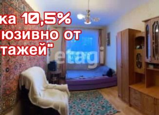 Продается 3-комнатная квартира, 54.2 м2, посёлок городского типа Калашниково, улица Правды, 23