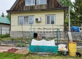 Продается дом, 49.1 м2, село Дружба, Новая улица, 3