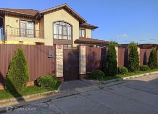 Продам дом, 230 м2, деревня Ходаево