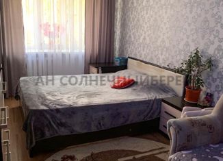 Продается однокомнатная квартира, 35.5 м2, Краснодарский край, 2-й микрорайон, 28