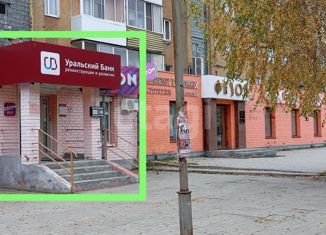 Сдаю офис, 210 м2, Верхняя Салда, Придворцовая площадь