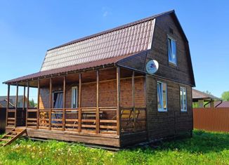 Продам дом, 48 м2, Московская область