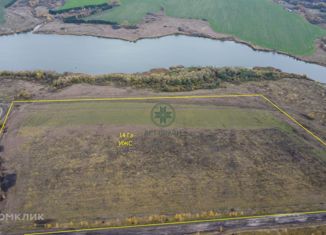 Продам земельный участок, 1400 сот., деревня Рожок