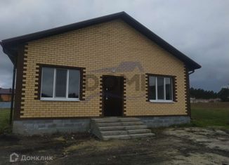 Продаю дом, 88 м2, поселок Комсомольский, Центральная улица