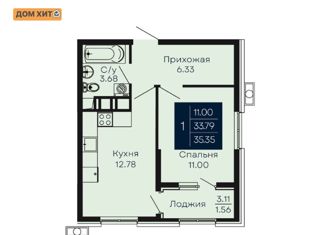 Продается 1-комнатная квартира, 35.35 м2, Крым, улица Аллея Дружбы, 2Д