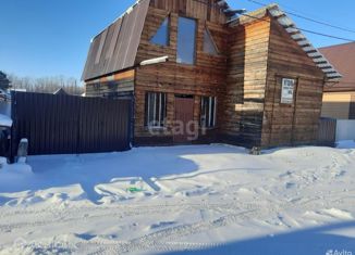 Продажа участка, 6 сот., село Майма