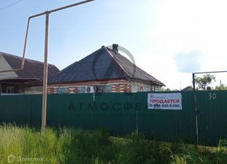 Продаю дом, 41.3 м2, Апшеронск, Подлесная улица