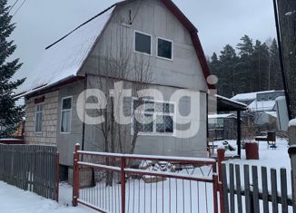 Дом на продажу, 50 м2, СНТ Загорье, Логовая улица, 167