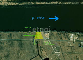 Продаю земельный участок, 28 сот., деревня Коняшина