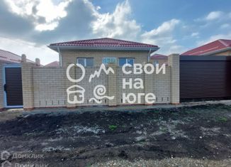 Продаю дом, 68.32 м2, поселок Южный, Апшеронская улица