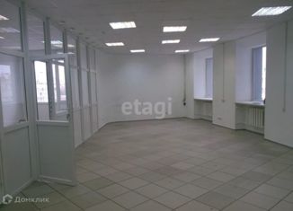 Продам офис, 86.5 м2, Сыктывкар, Коммунистическая улица, Центральный район