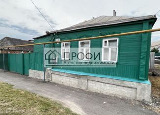 Продается дом, 54.7 м2, Новый Оскол, Ливенская улица