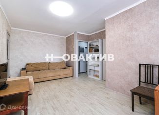 Продажа двухкомнатной квартиры, 45 м2, Новосибирск, улица Сибиряков-Гвардейцев, 14