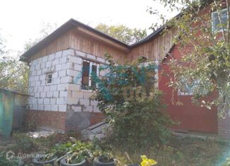 Продажа дома, 90 м2, Белгород, Западный округ, улица Кутузова