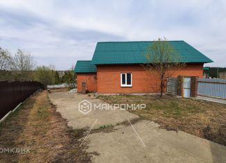 Дом на продажу, 90 м2, хутор Русское Поле, Центральная улица, 17