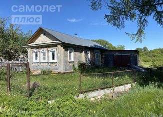 Продам дом, 80 м2, деревня Колычёво, улица Зинаиды Самсоновой, 34