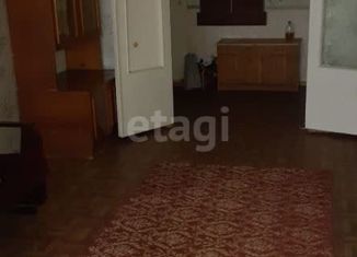Продажа 3-комнатной квартиры, 65.2 м2, Армянск, микрорайон имени Генерала Корявко, 35