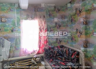 Продаю дом, 43.8 м2, деревня Ульяновка, Центральная улица, 5