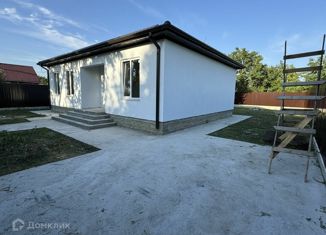 Продаю дом, 96 м2, Краснодарский край, Малиновая улица