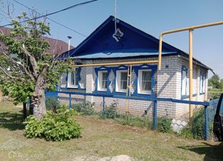 Продажа дома, 64.9 м2, деревня Медведково, деревня Медведково, 21А