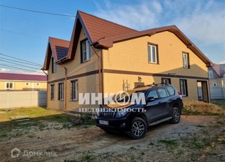 Продажа дома, 300 м2, Ленинский городской округ, улица Свободы, 29