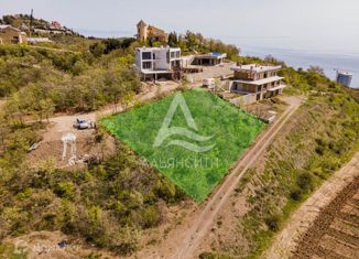 Продажа участка, 9.45 сот., городской округ Алушта