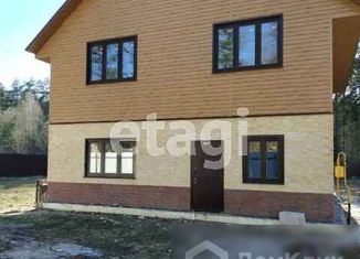 Продаю дом, 190 м2, деревня Малые Козлы, 29Н-379