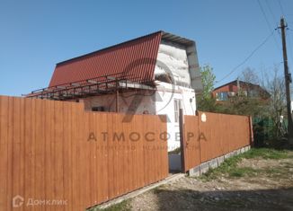 Продам дом, 44.1 м2, Апшеронск, Транспортный переулок