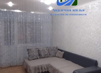 Продается двухкомнатная квартира, 43.5 м2, Оренбургская область, улица Богдана Хмельницкого, 5