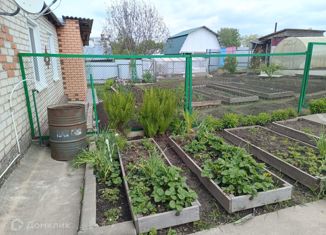 Купить Дом В Богородицком Смоленский Район