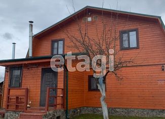 Продам дом, 134 м2, деревня Крутицы