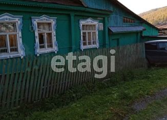 Продается дом, 55.4 м2, Челябинская область