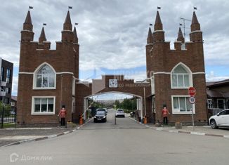 Продажа таунхауса, 115 м2, коттеджный посёлок Бристоль, улица Шекспира, 85