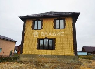 Продажа дома, 240 м2, посёлок Виноградово