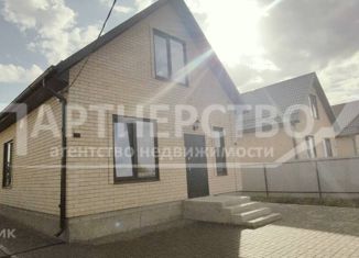 Продам дом, 83.5 м2, Краснодарский край, Родниковая улица