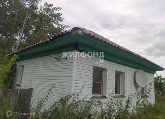 Дом на продажу, 40 м2, село Береговое