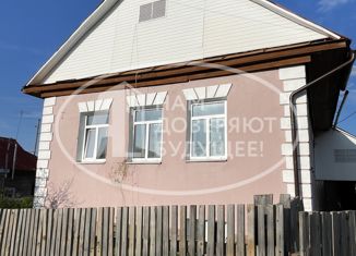 Продажа дома, 65.9 м2, Лысьва, Коммунистическая улица, 39
