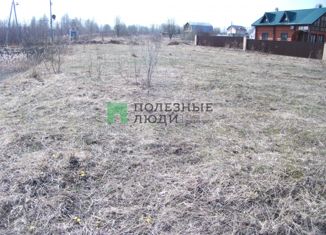 Продаю участок, 16.2 сот., деревня Горохово