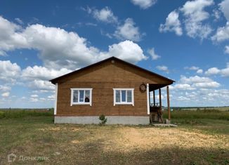 Продается дом, 94 м2, деревня Блохино, Центральная улица, 1