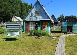 Продам дом, 35 м2, деревня Морово, 5-я улица